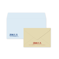 角3封筒印刷